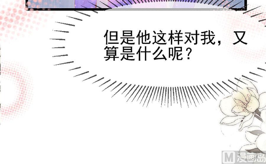 第129话-第129话