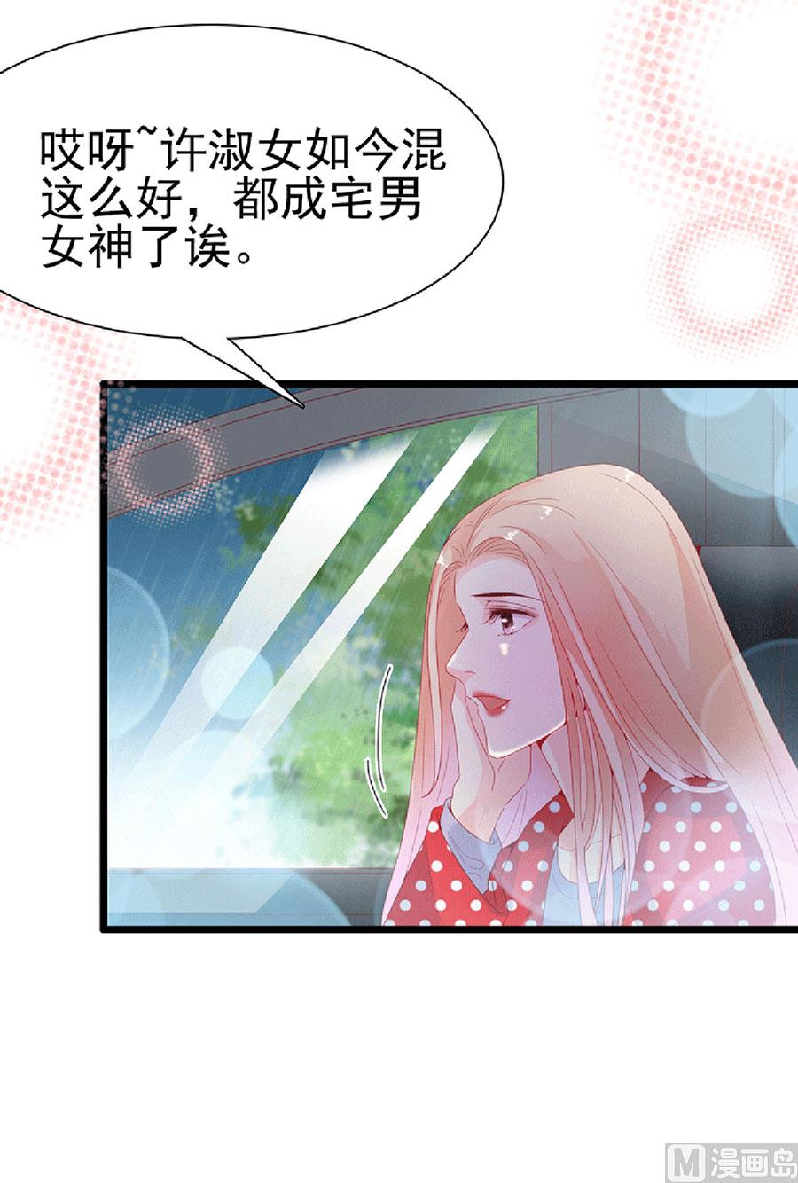 第129话-第129话