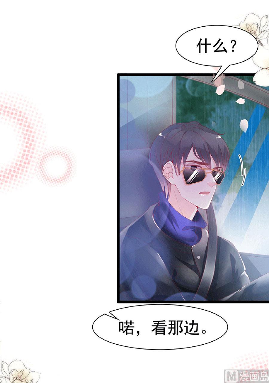 第129话-第129话