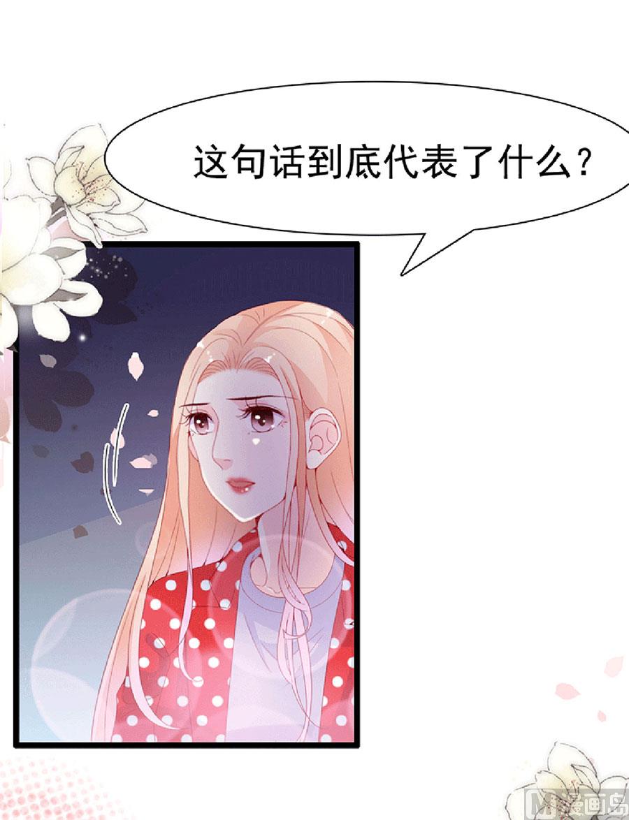 第129话-第129话