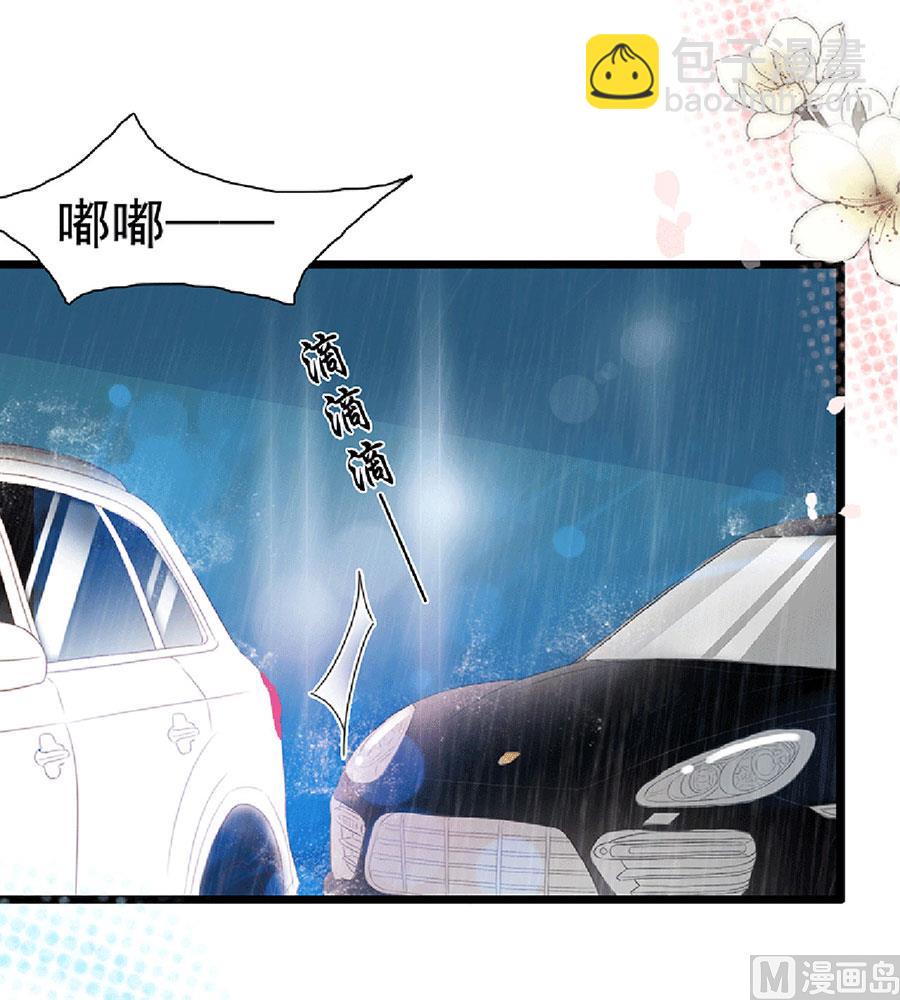 第129话-第129话