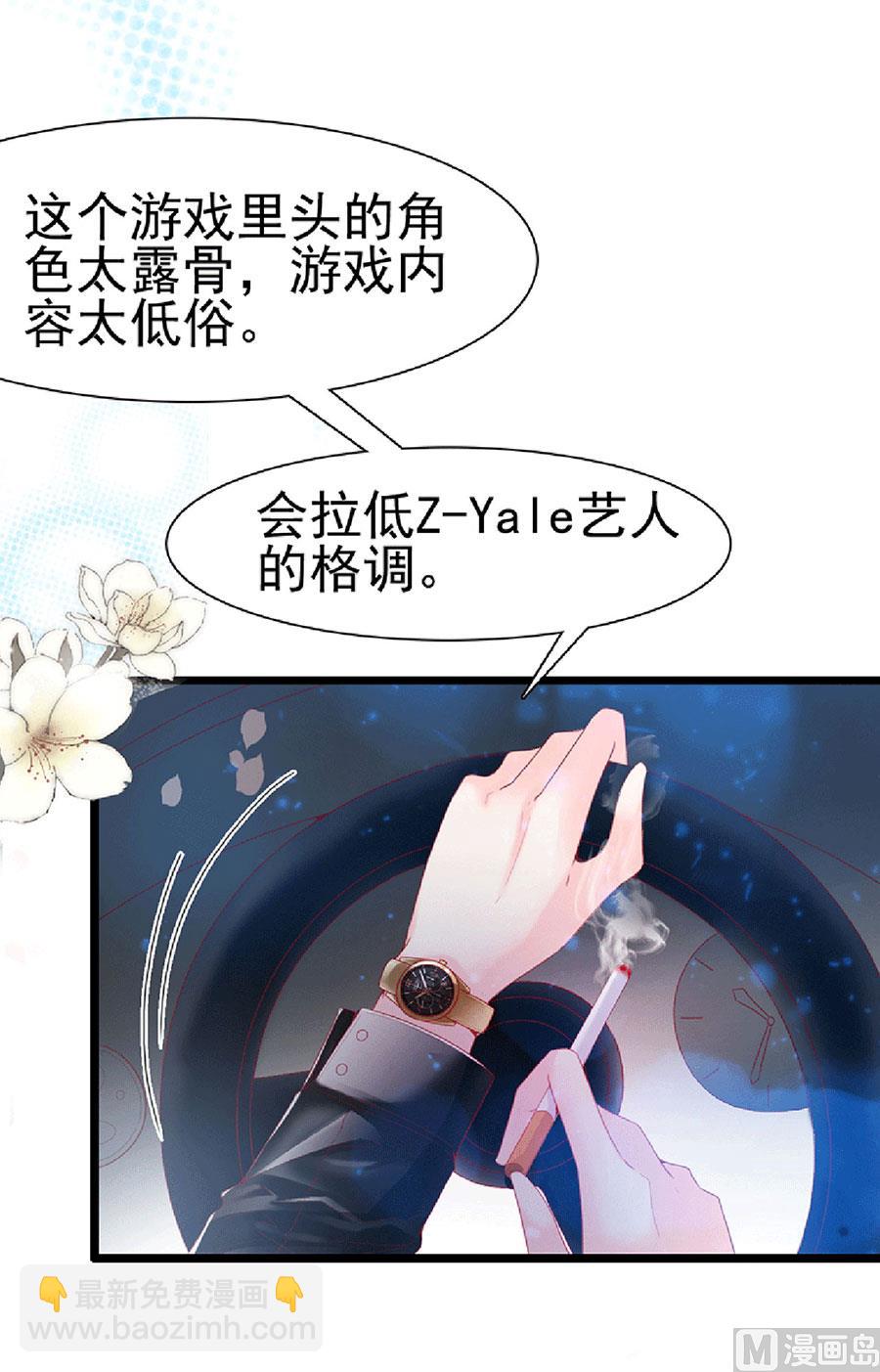 第129话-第129话