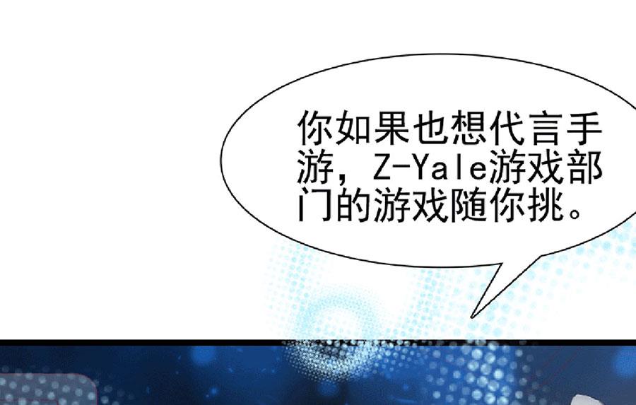 第129话-第129话