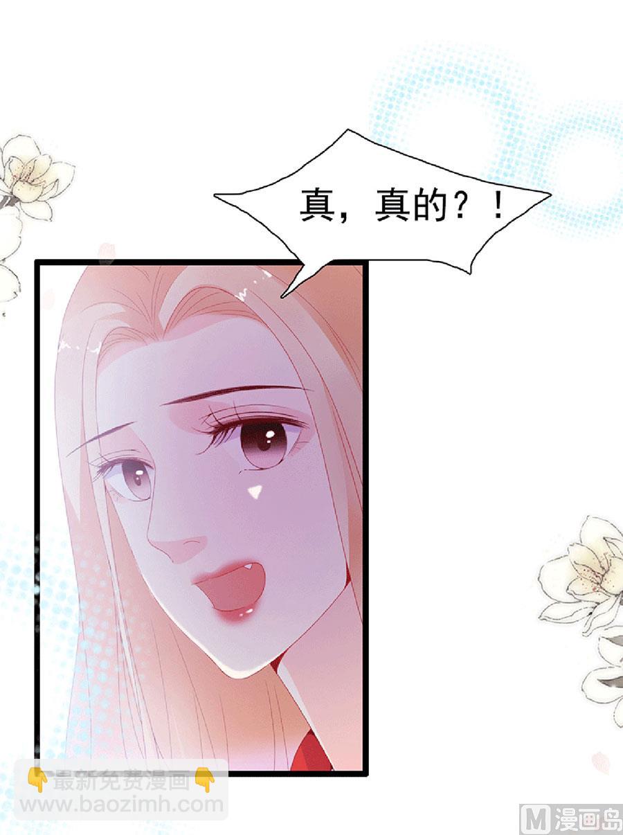 第129话-第129话