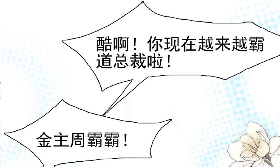 第129话-第129话