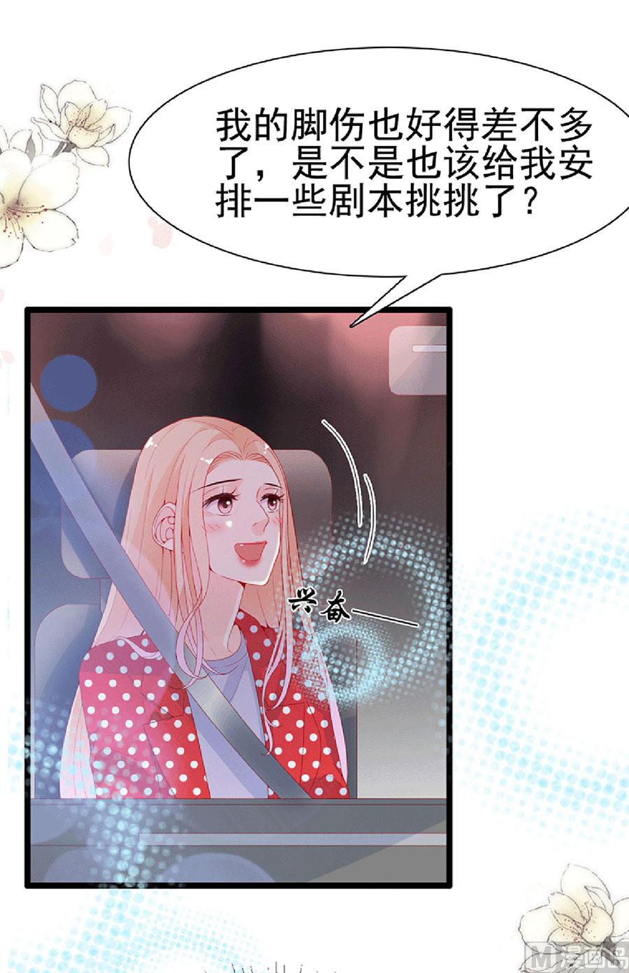 第129话-第129话