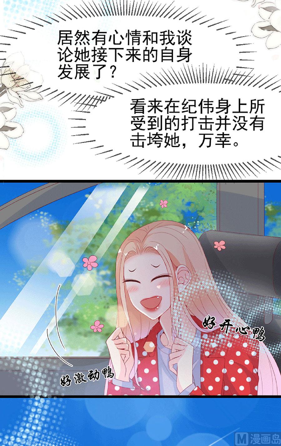 第129话-第129话