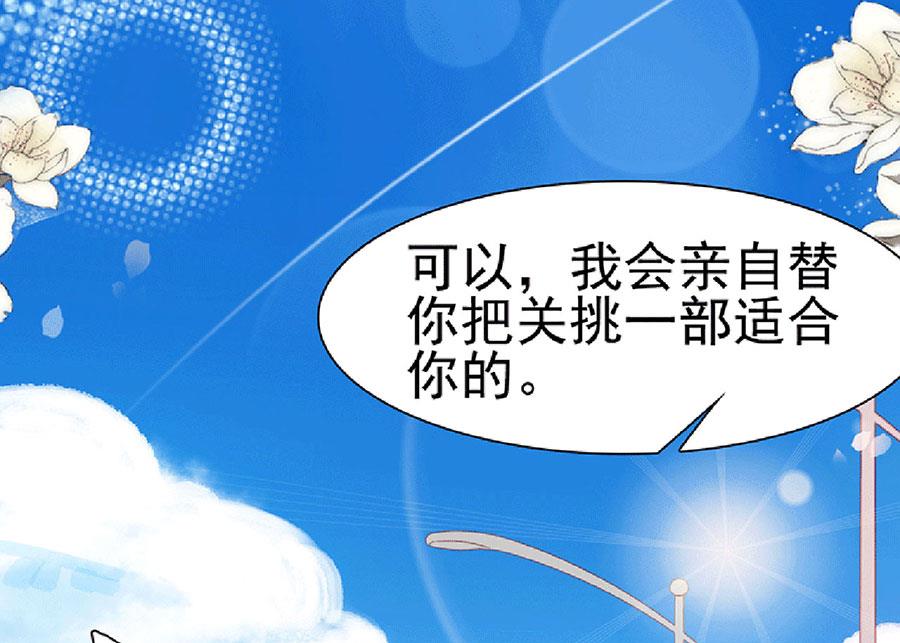 第129话-第129话
