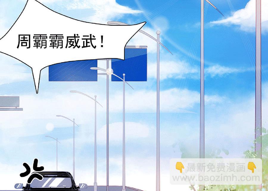 第129话-第129话