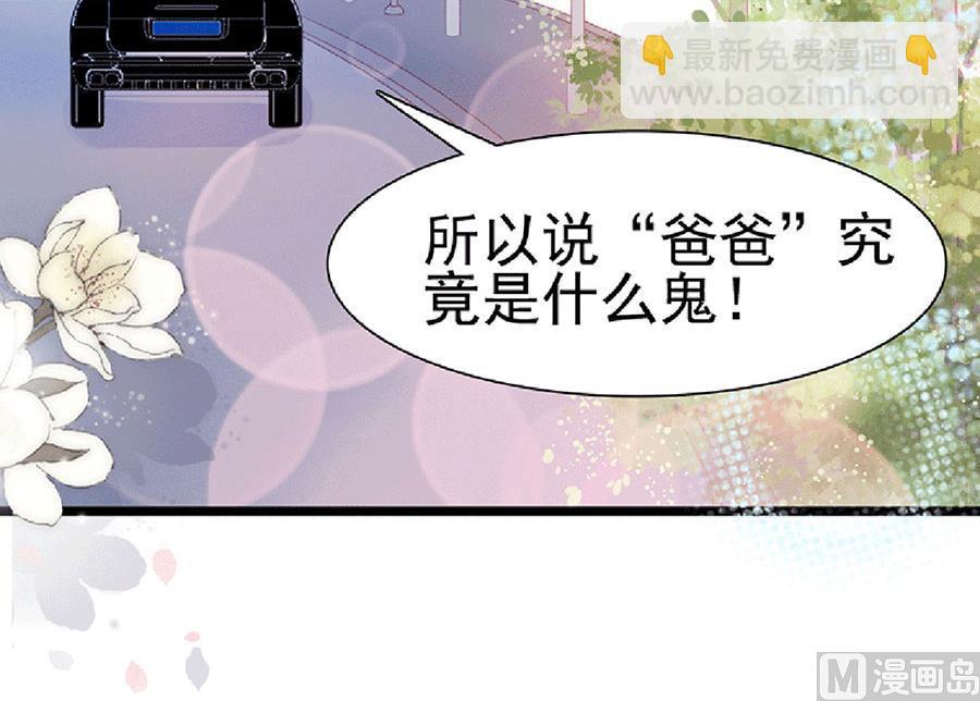 第129话-第129话