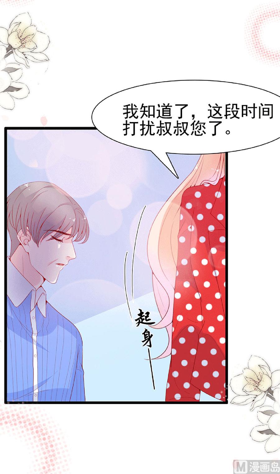 第129话-第129话