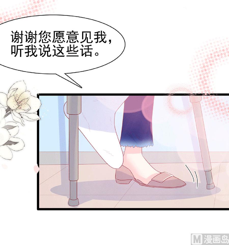第129话-第129话