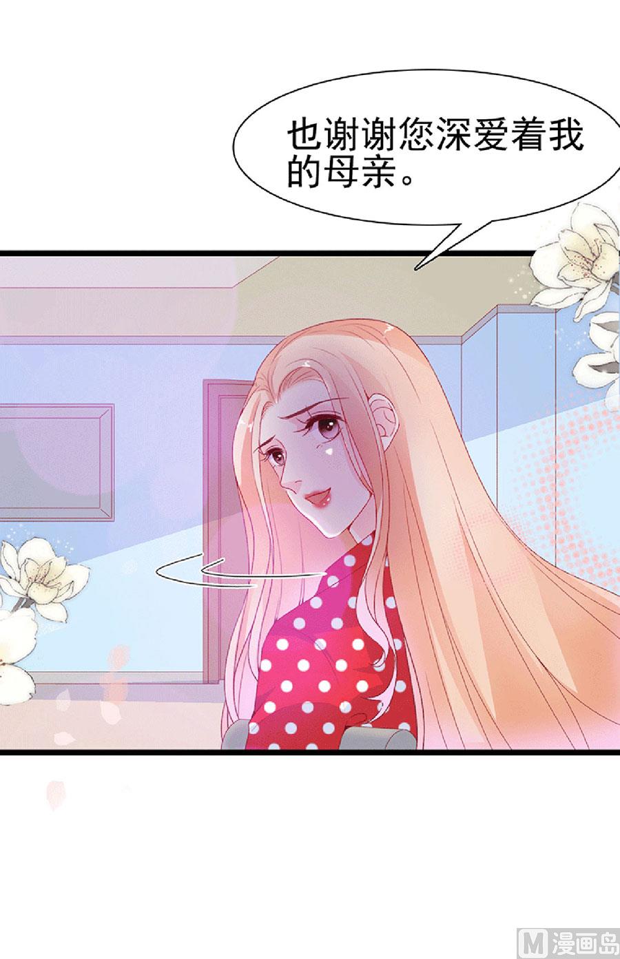 第129话-第129话