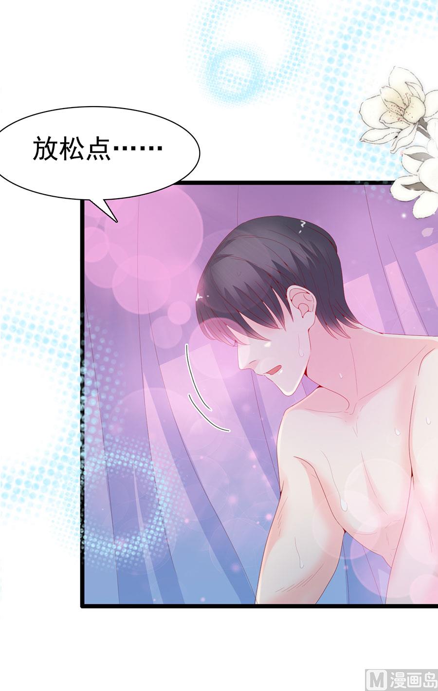 第131话-第131话