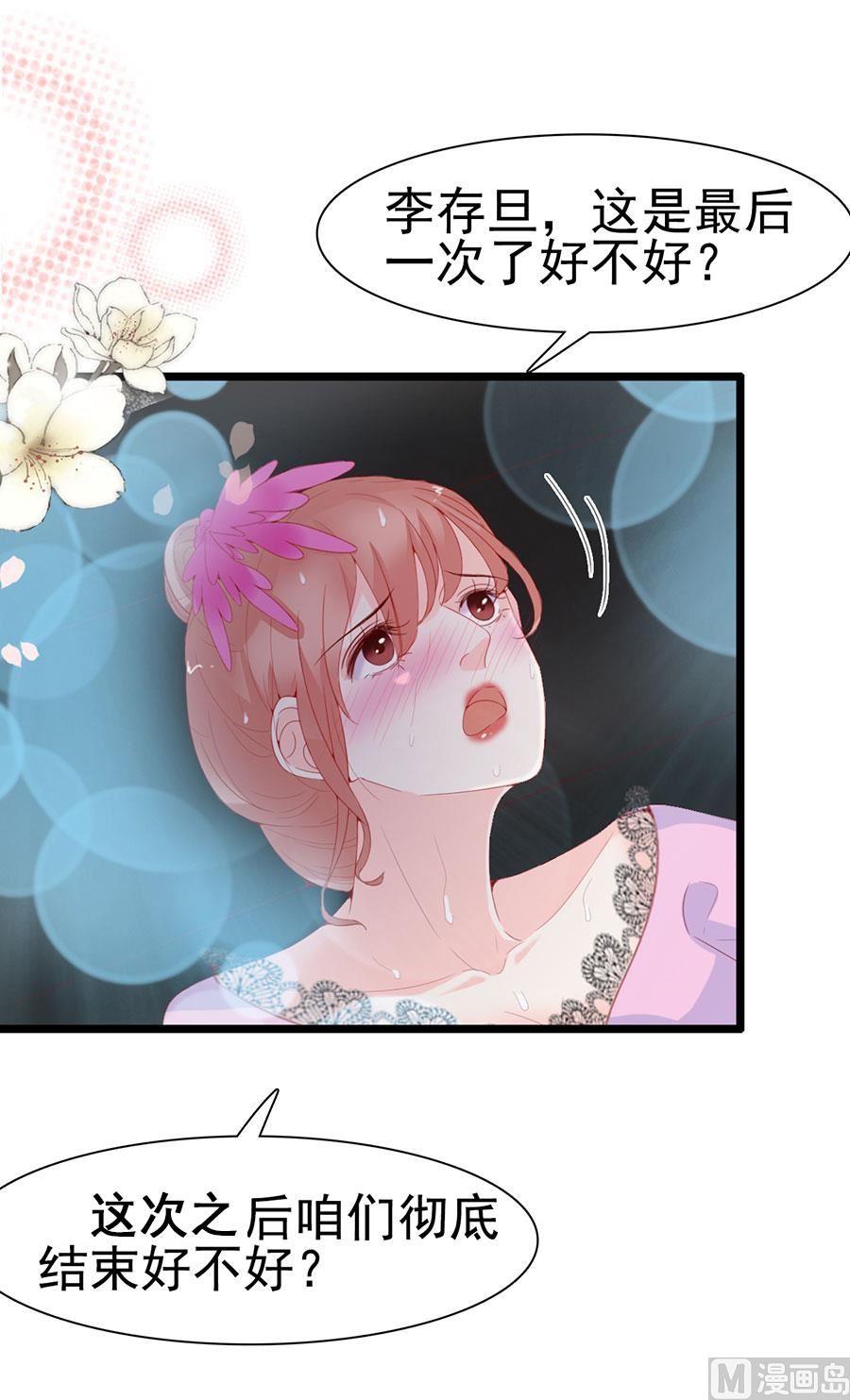 第131话-第131话