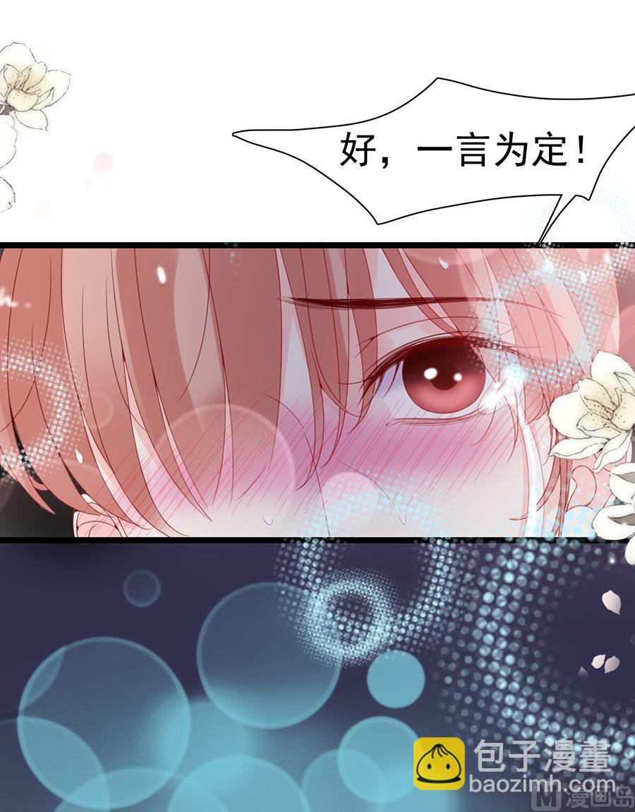 第131话-第131话