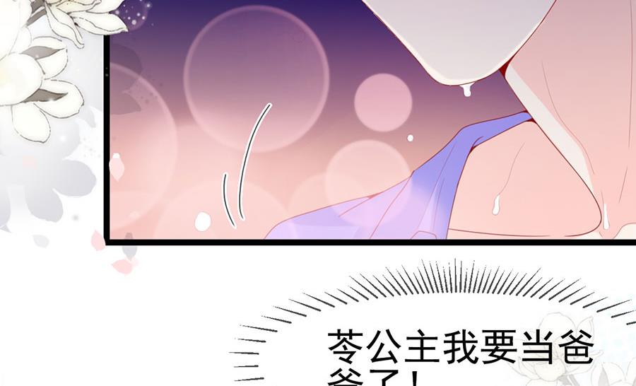 第131话-第131话