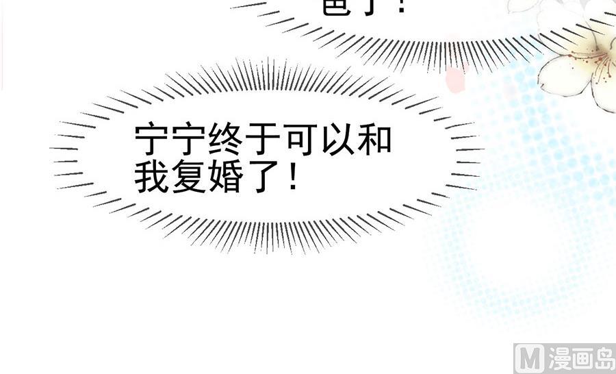 第131话-第131话