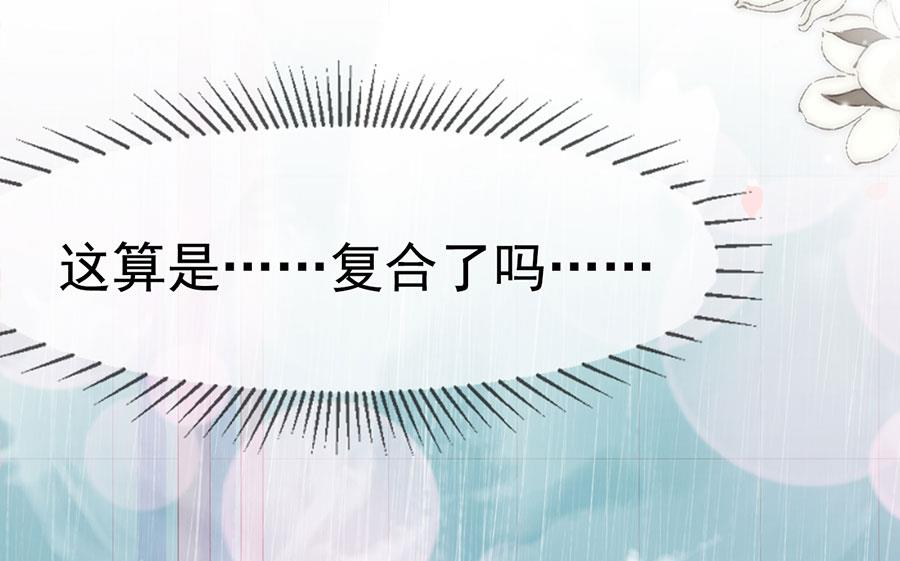 第131话-第131话