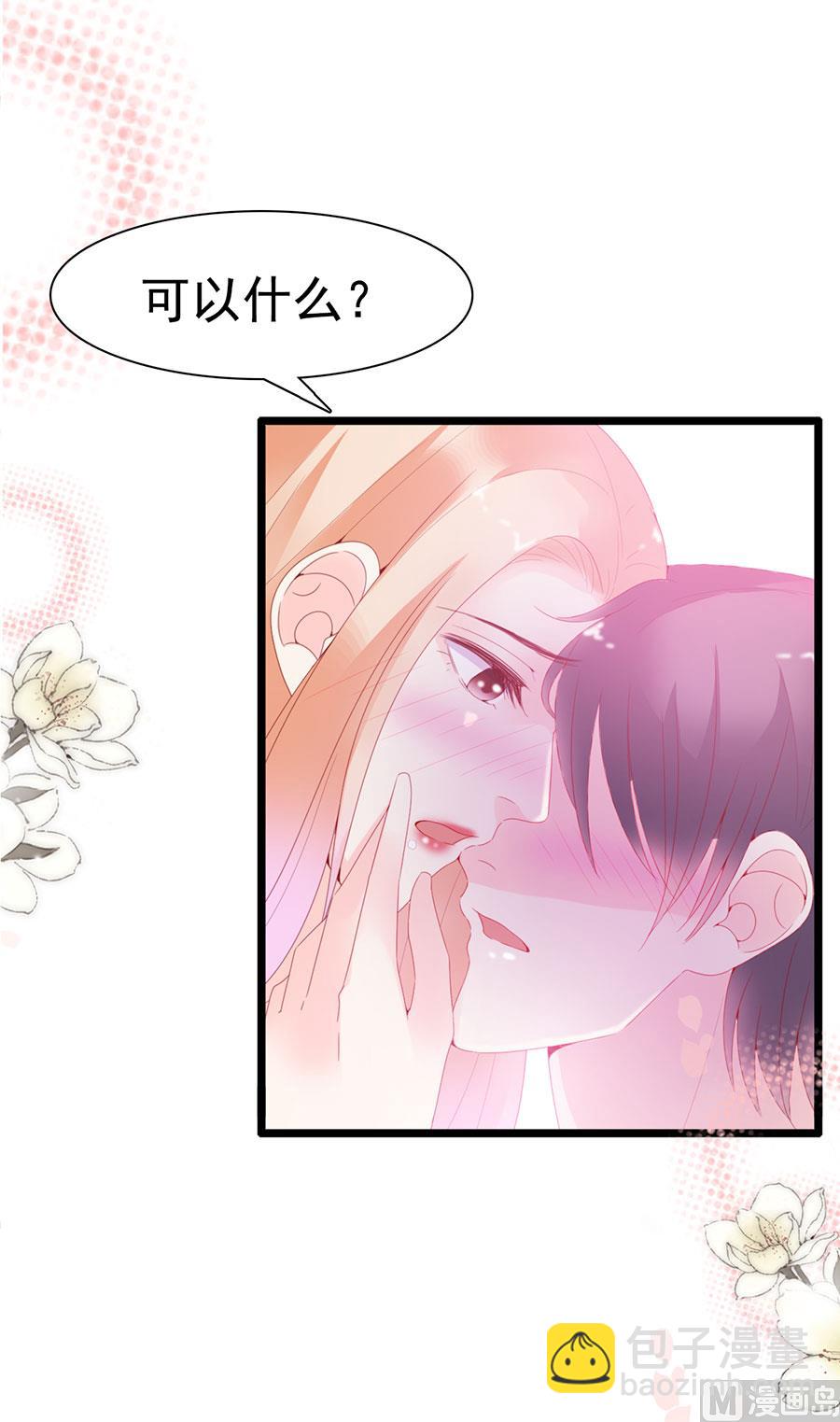 第131话-第131话