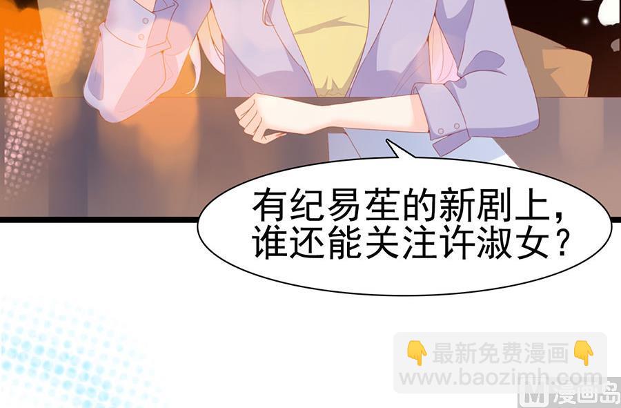 第133话(1/2)-第133话
