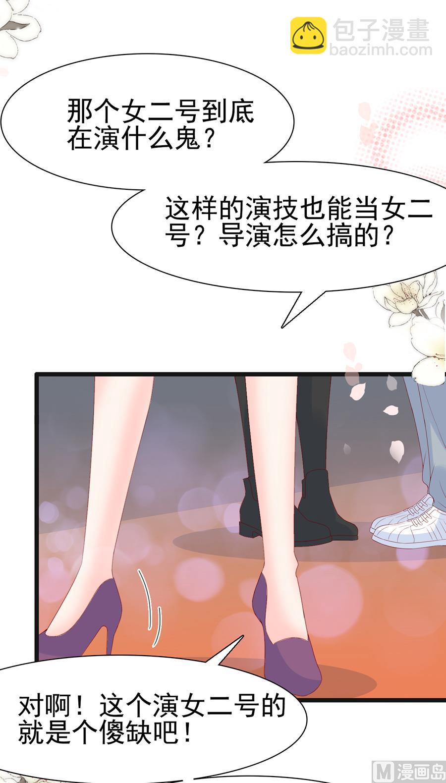 第135话-第135话