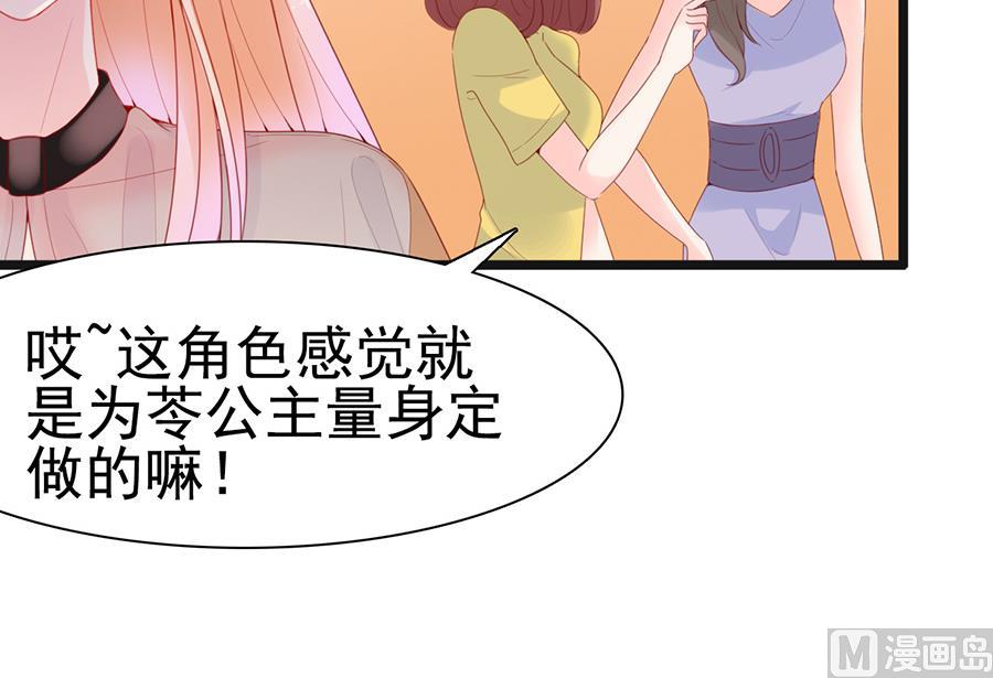第135话-第135话