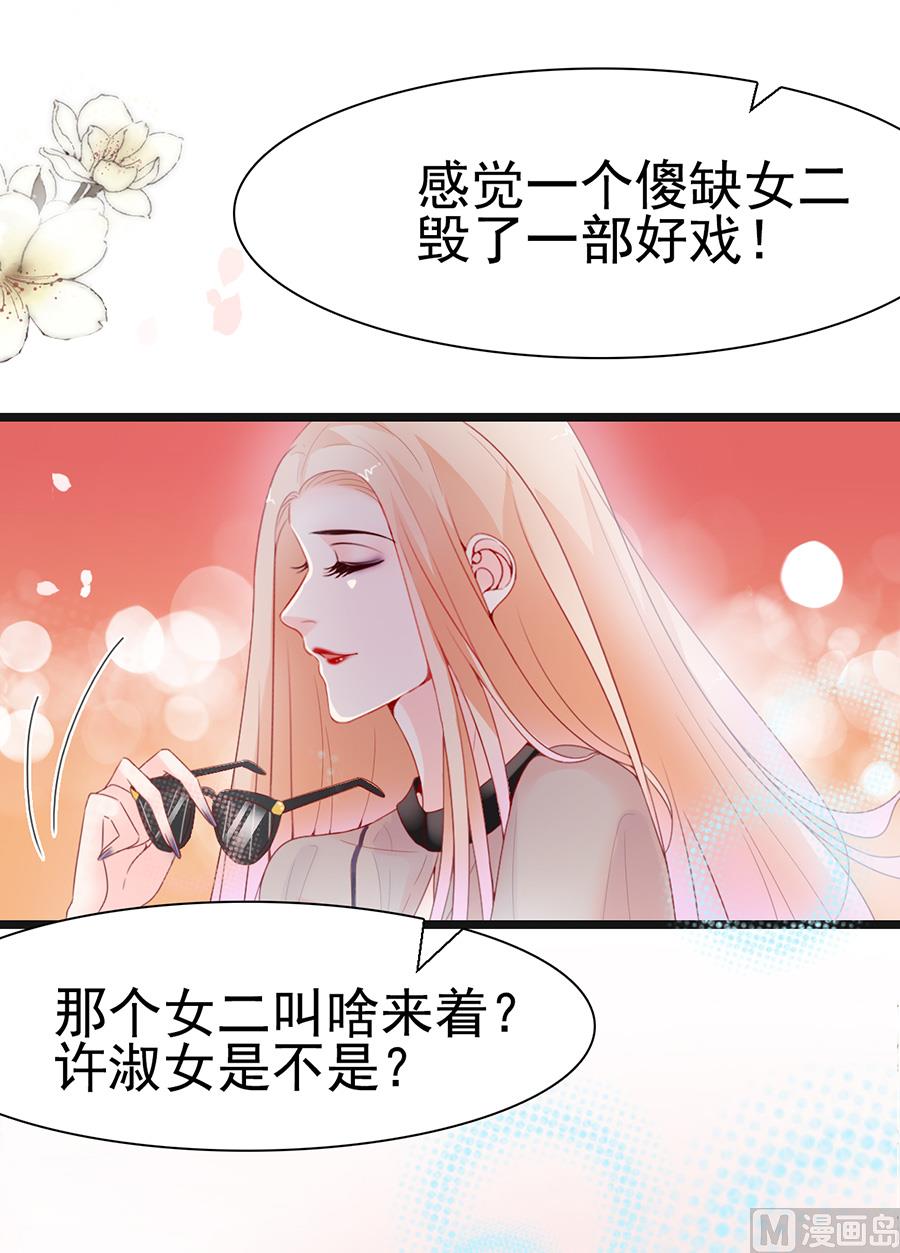 第135话-第135话
