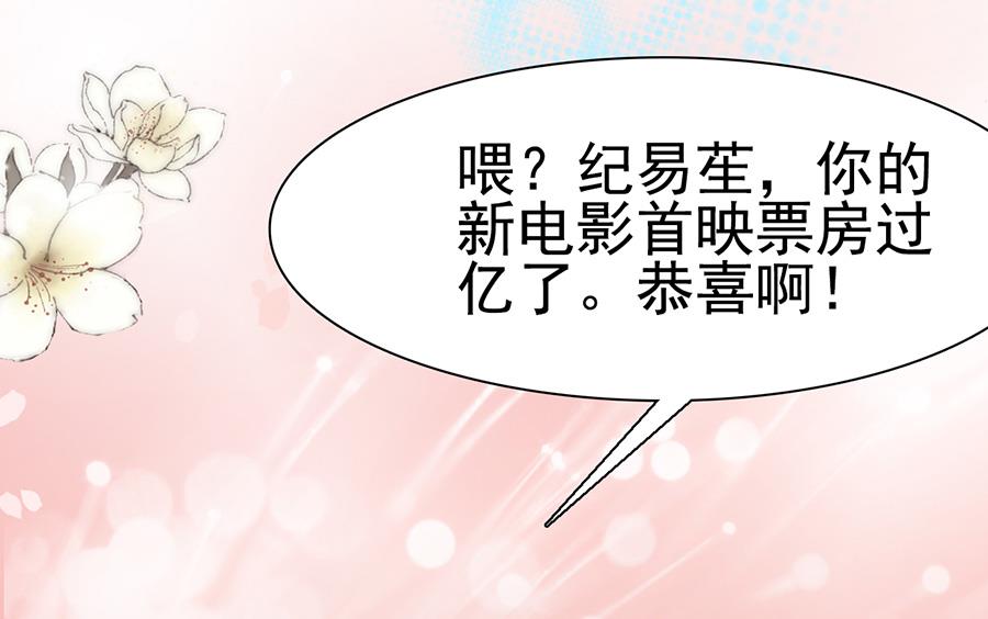 第135话-第135话