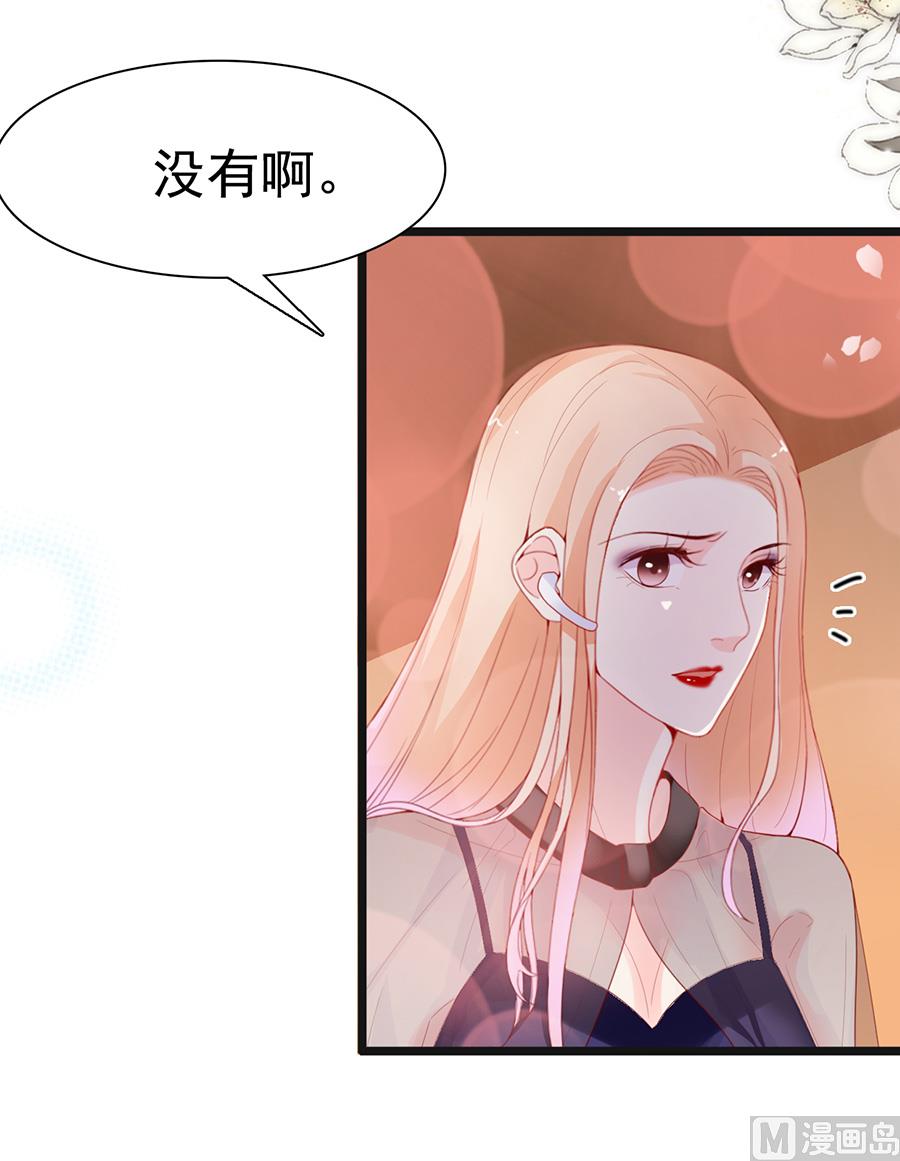 第135话-第135话