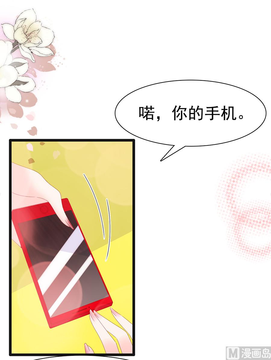 第135话-第135话