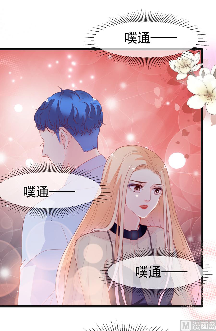 第135话-第135话