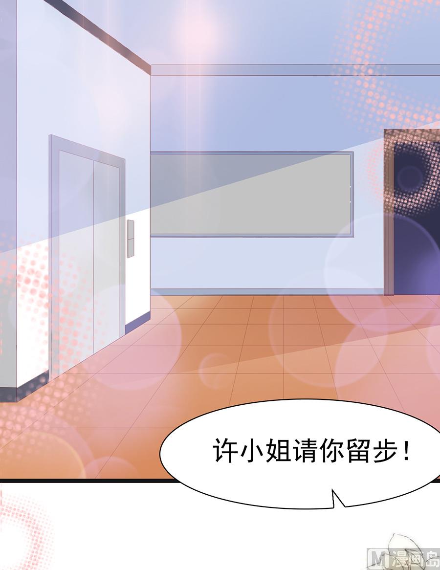 第135话-第135话