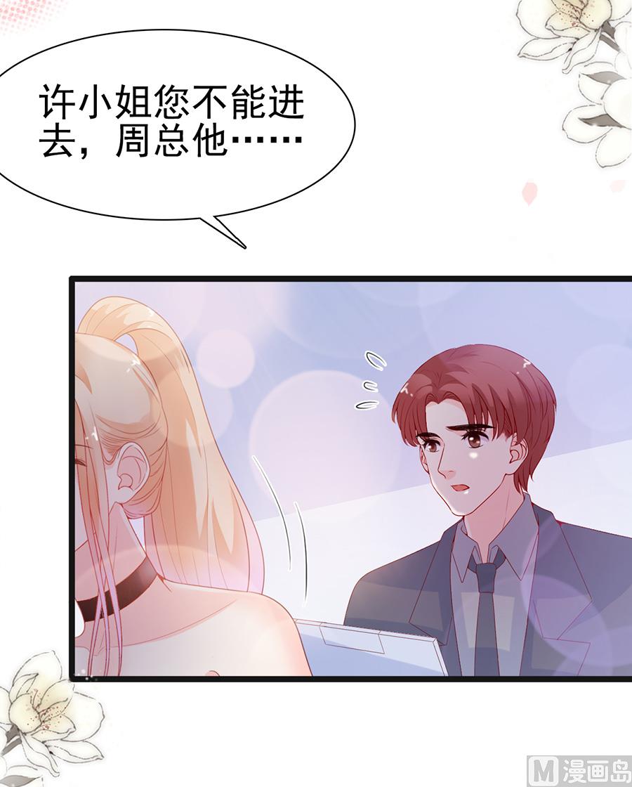 第135话-第135话