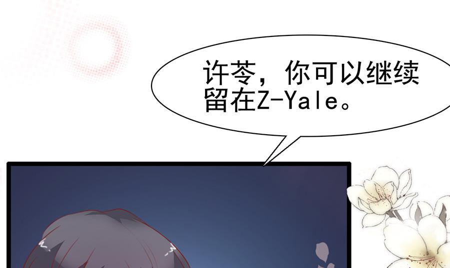 第135话-第135话
