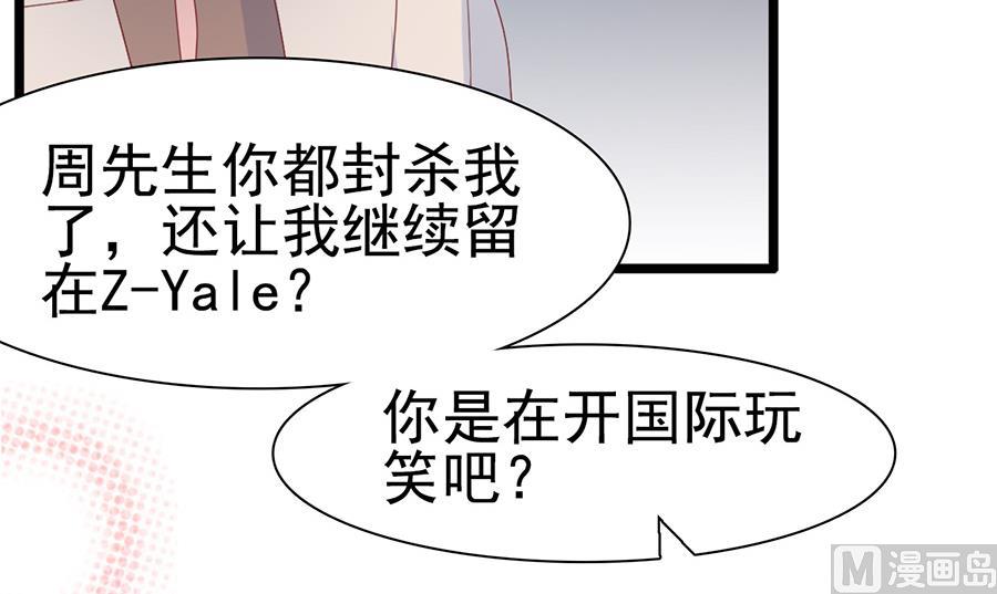 第135话-第135话