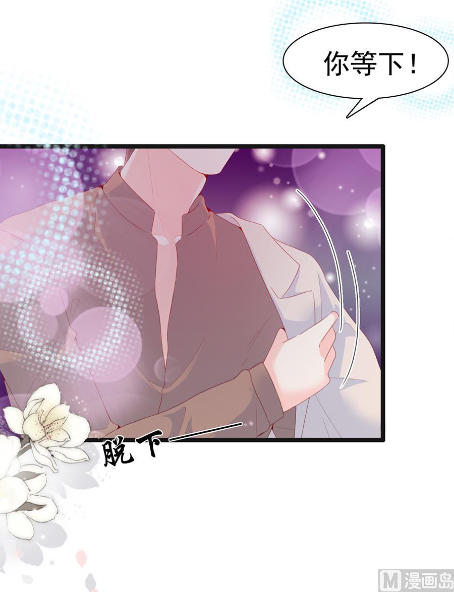 第135话-第135话