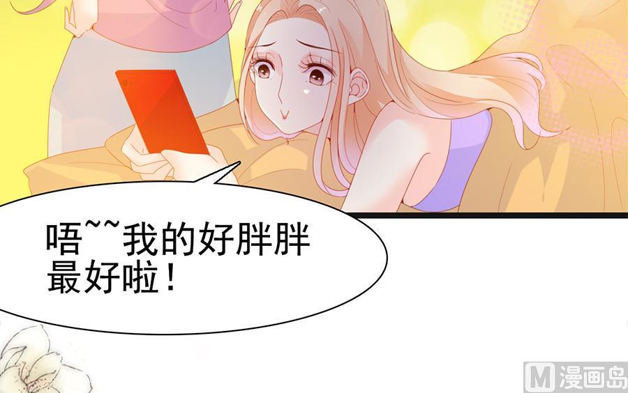 第135话-第135话