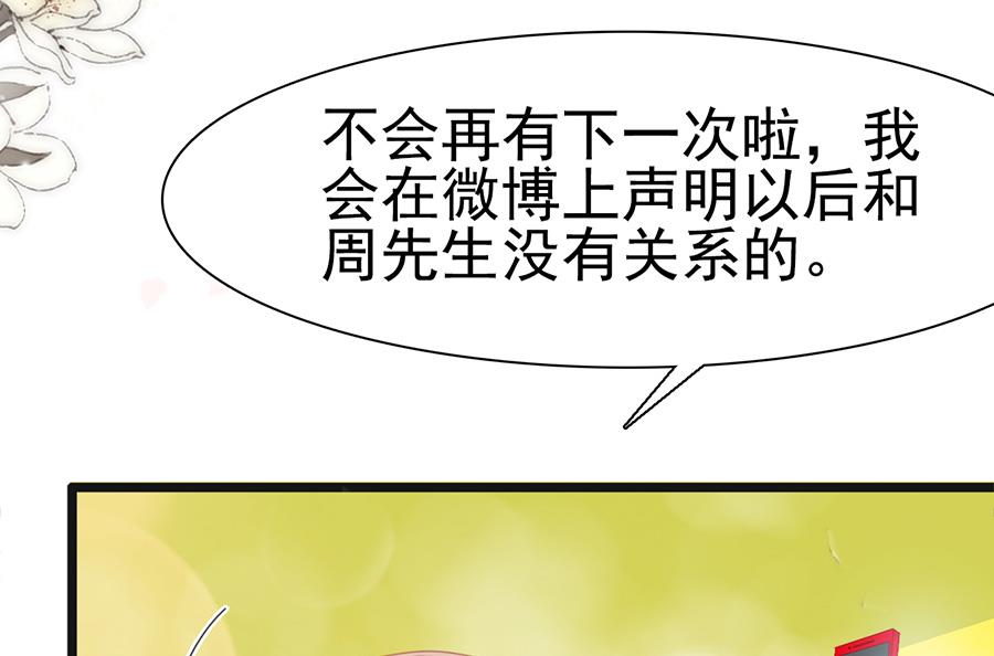 第135话-第135话