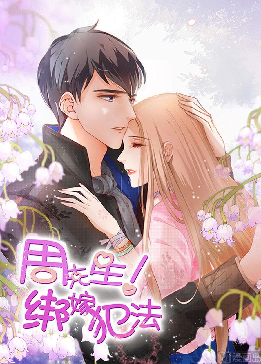 第137话-第137话