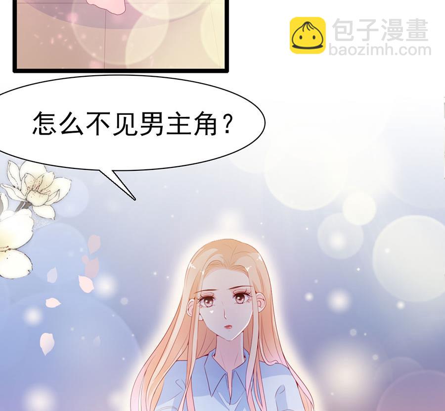 第137话-第137话