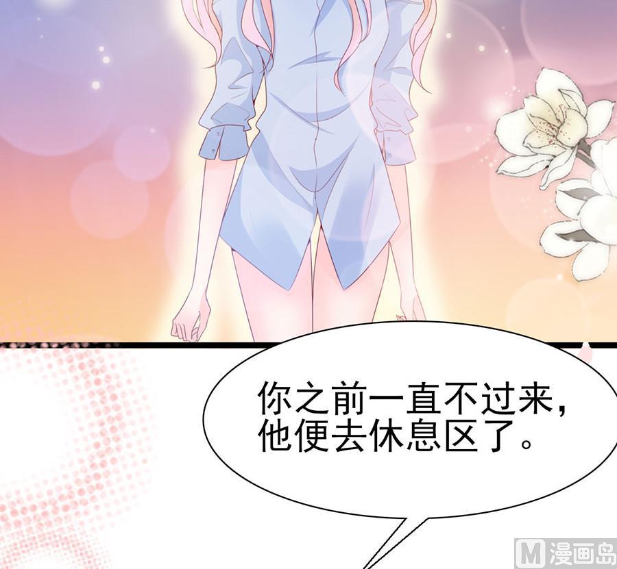 第137话-第137话