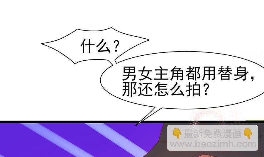 第137话-第137话