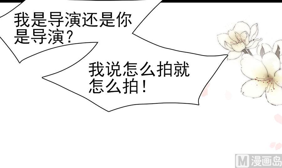 第137话-第137话