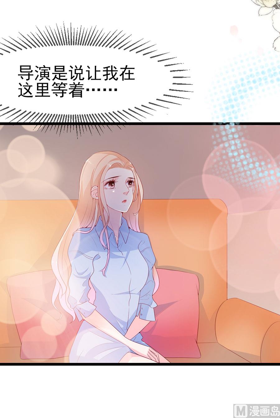 第137话-第137话