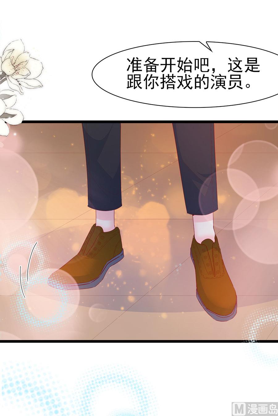 第137话-第137话