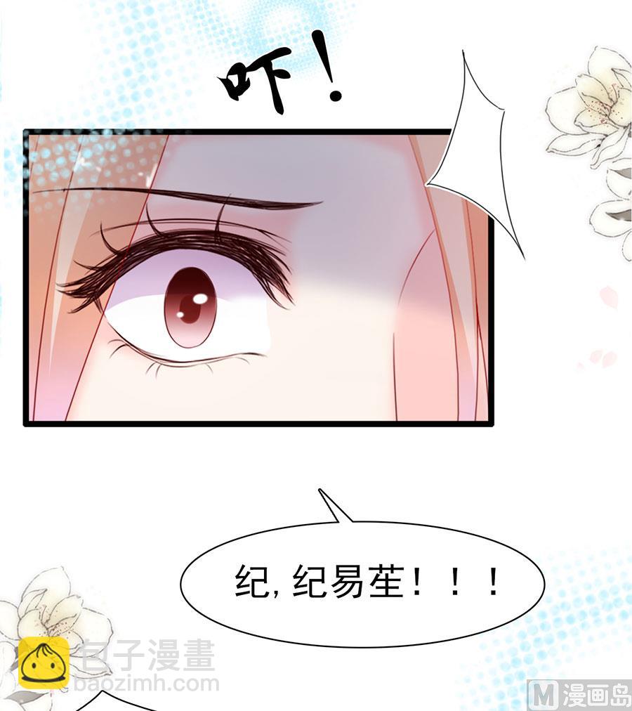 第137话-第137话