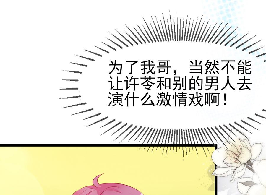 第137话-第137话