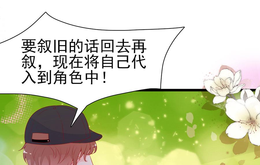 第137话-第137话