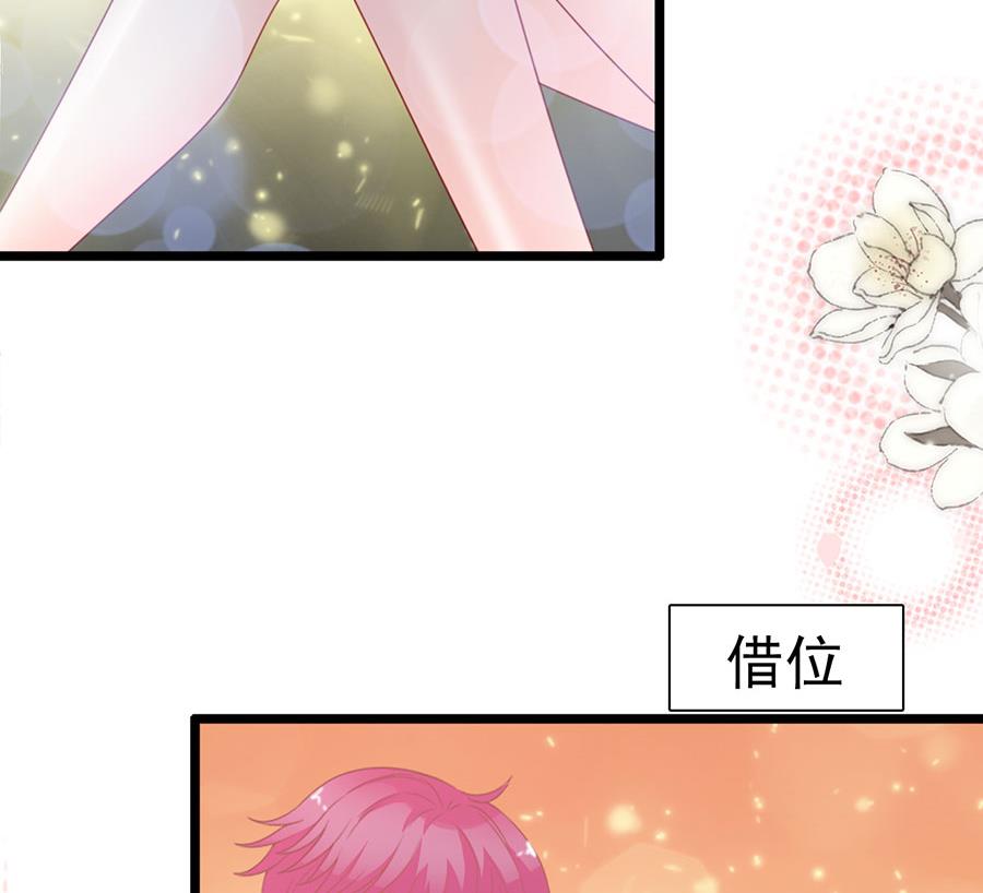 第137话-第137话